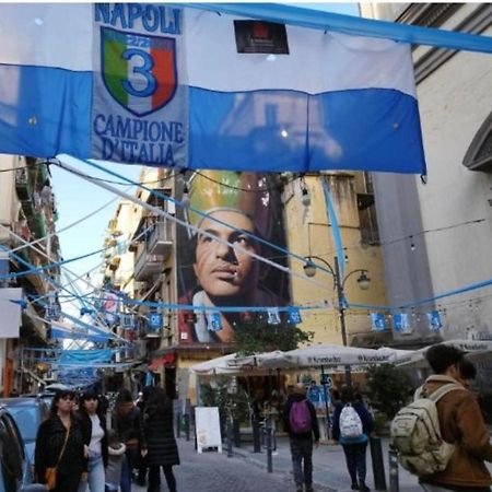 Napoli Cento Storico2 아파트 외부 사진